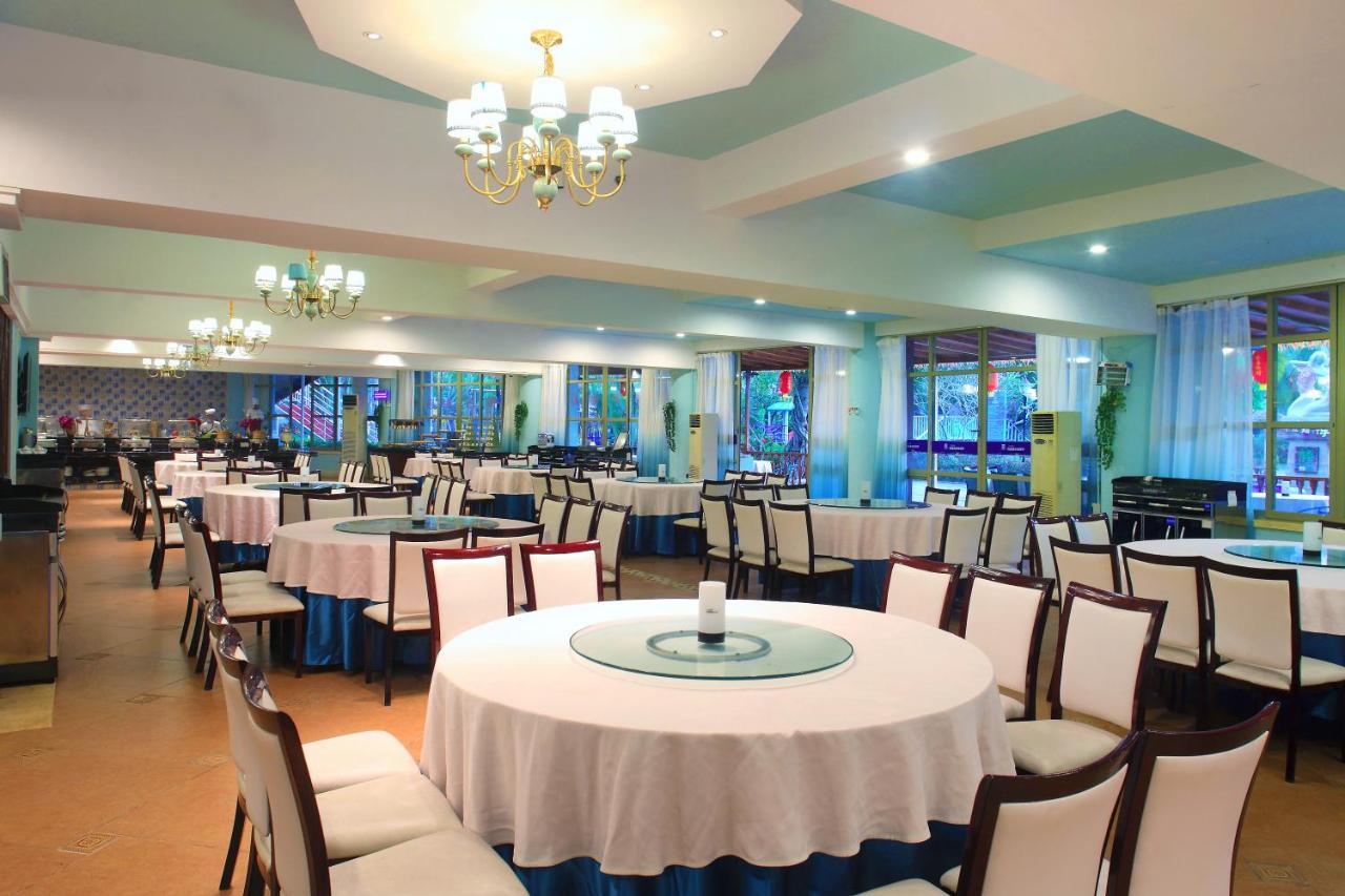 Island Forest Seaview Hotel Qionghai Экстерьер фото